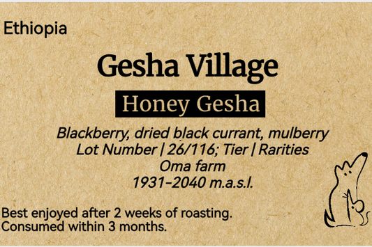 [Limited release] Honey gesha - Gesha Village Rarities 26/116