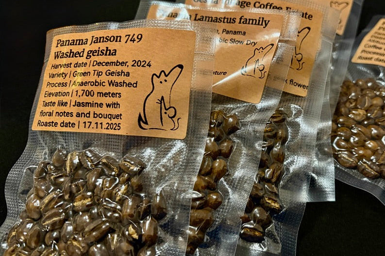 Premium geisha blind box sample (from 15 g)